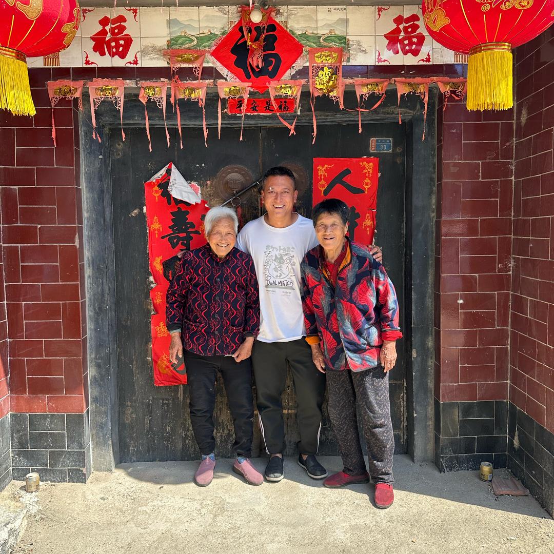 小林的农村生活