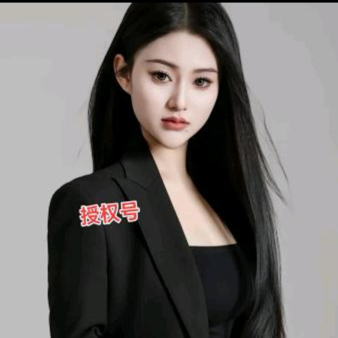 三公主优选～飘扬