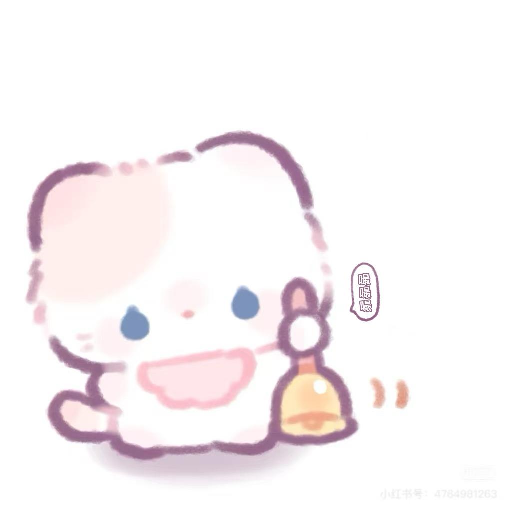 考试什么的都去死