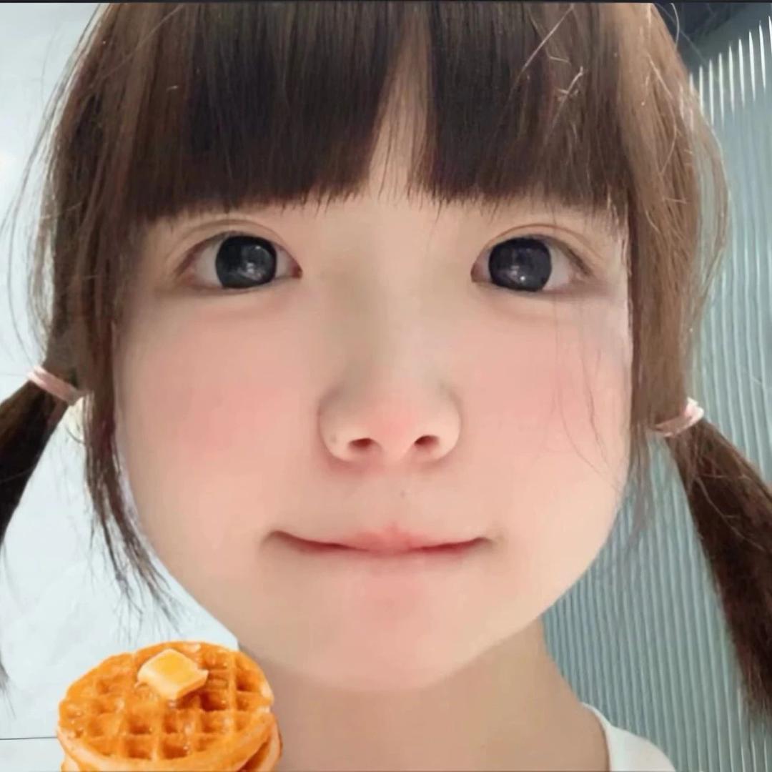 想永远天真