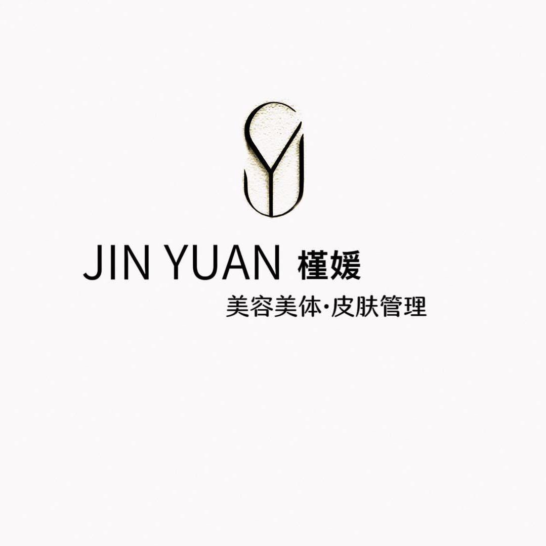 余庆县槿媛美容店（个体工商户）