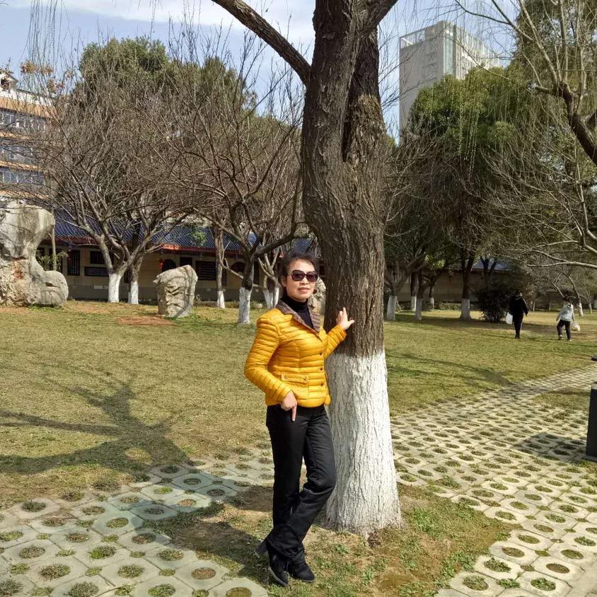 依然影院