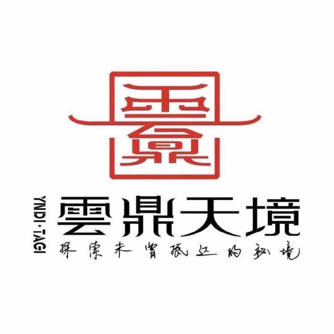库尔勒足疗救星老彭（招聘）