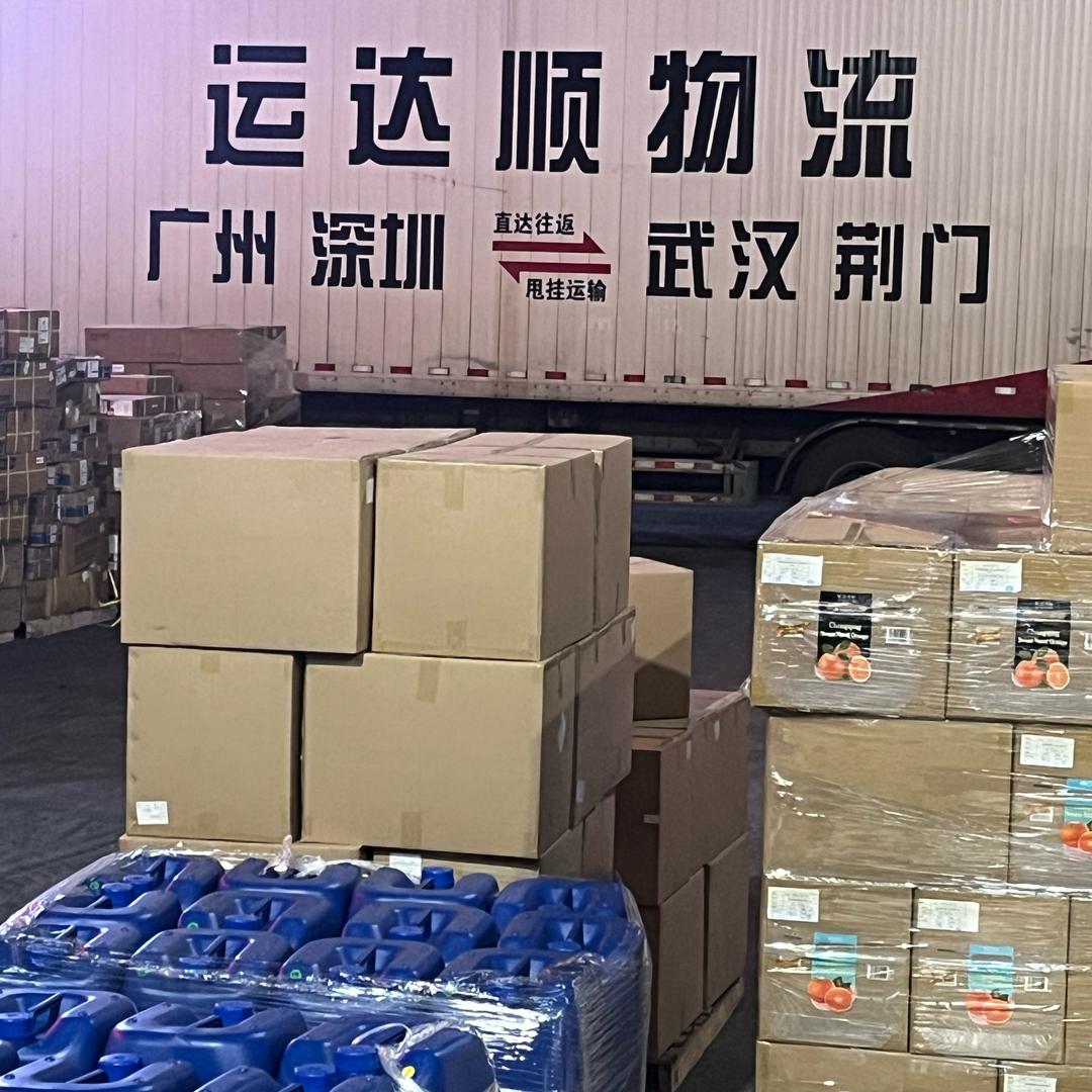 湖北专线【南派物流刀】