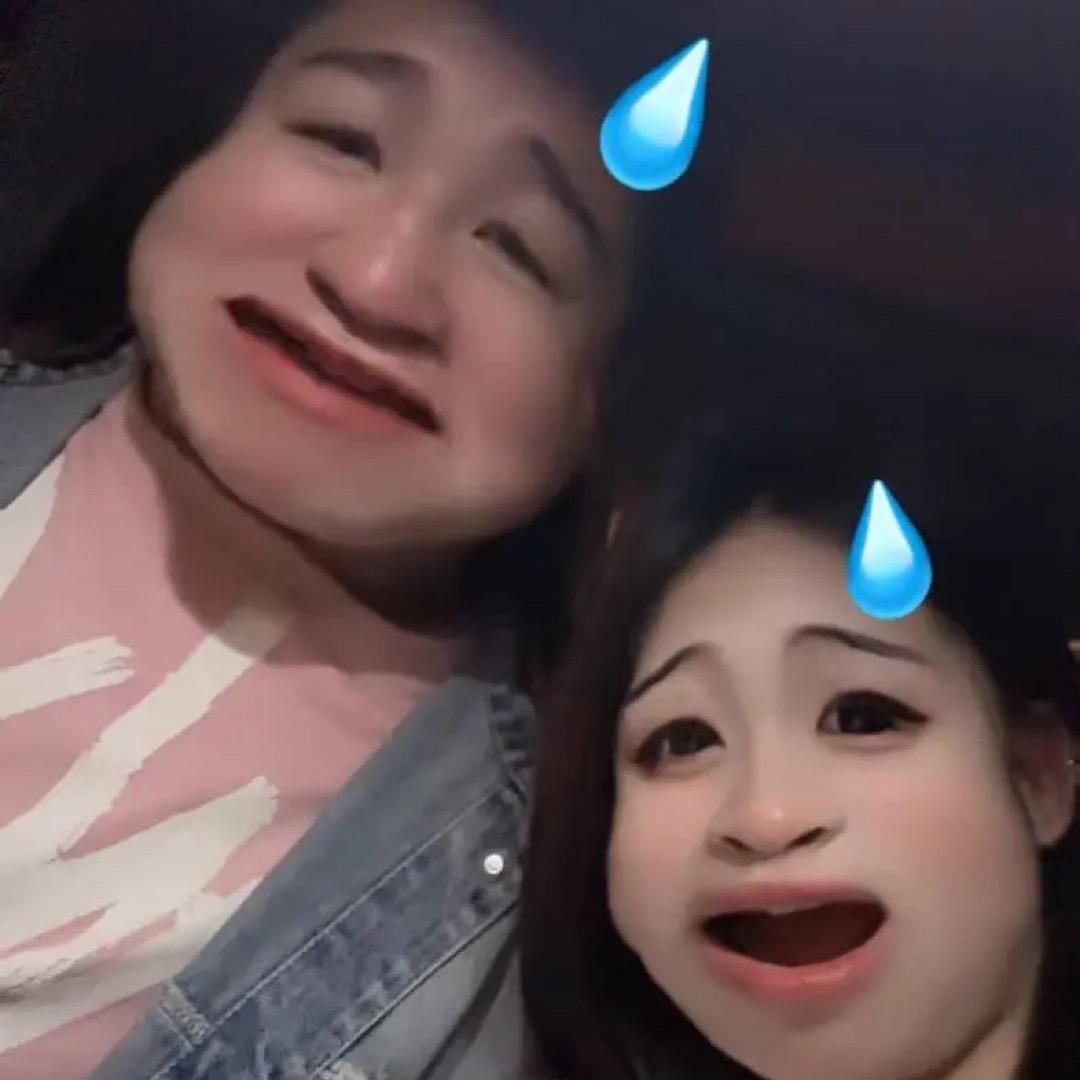 天伊