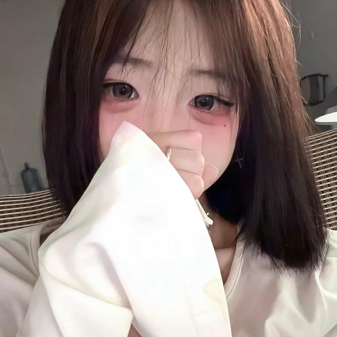 云缕女士内裤