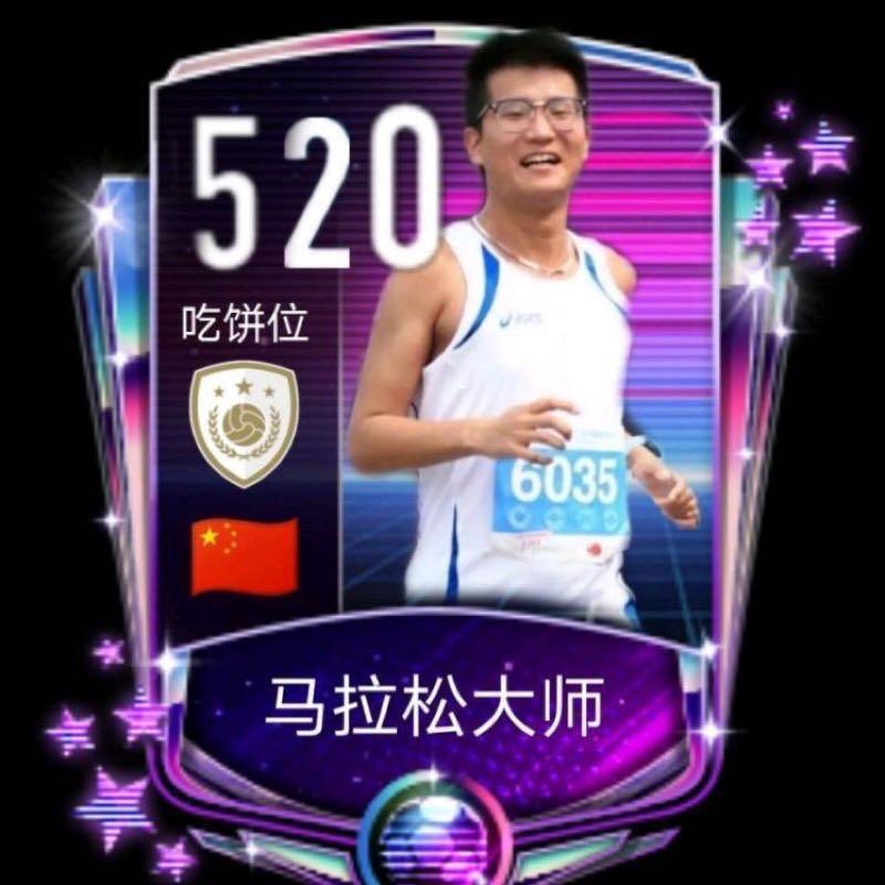 FC蓝调爵士（FC足球世界）
