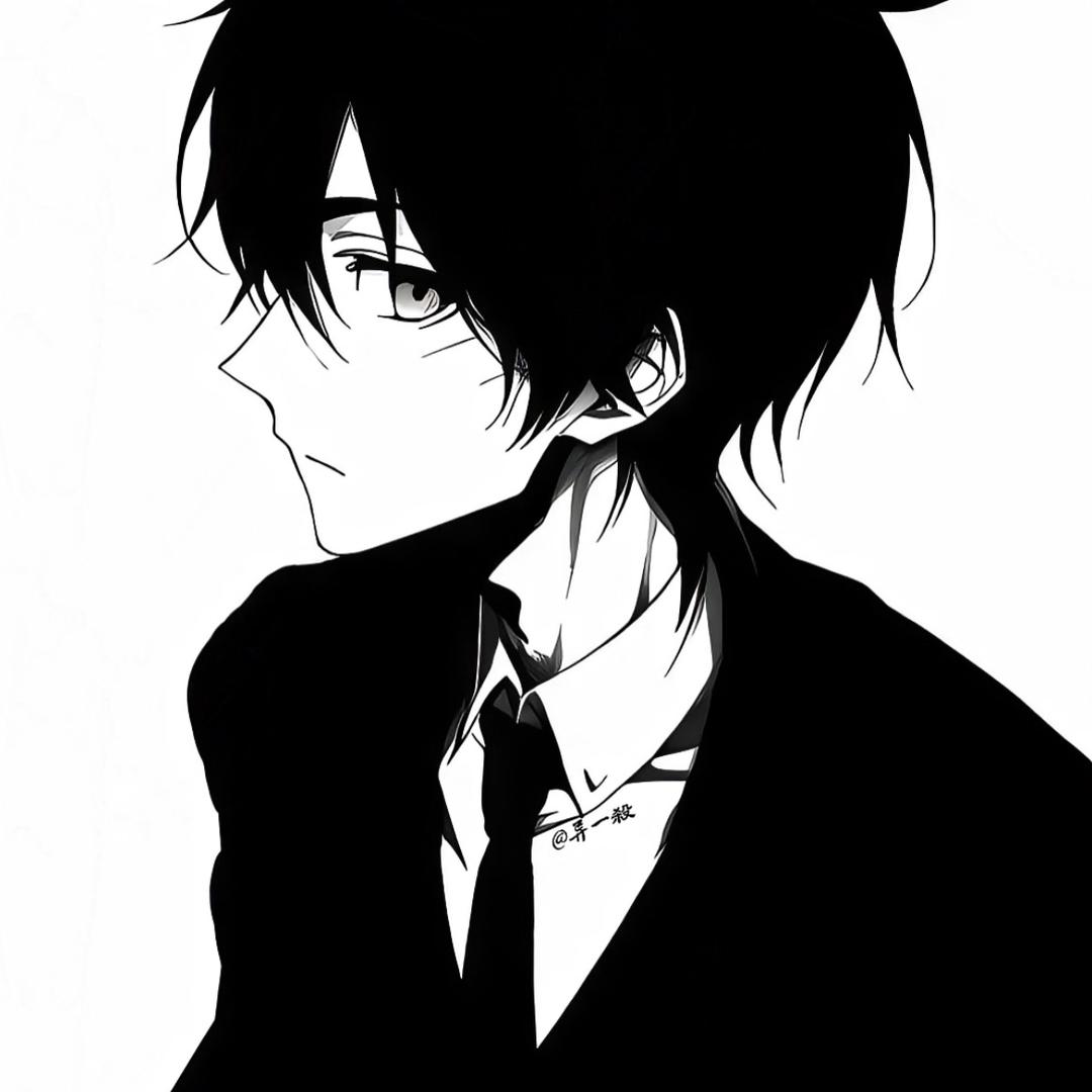 异一殺