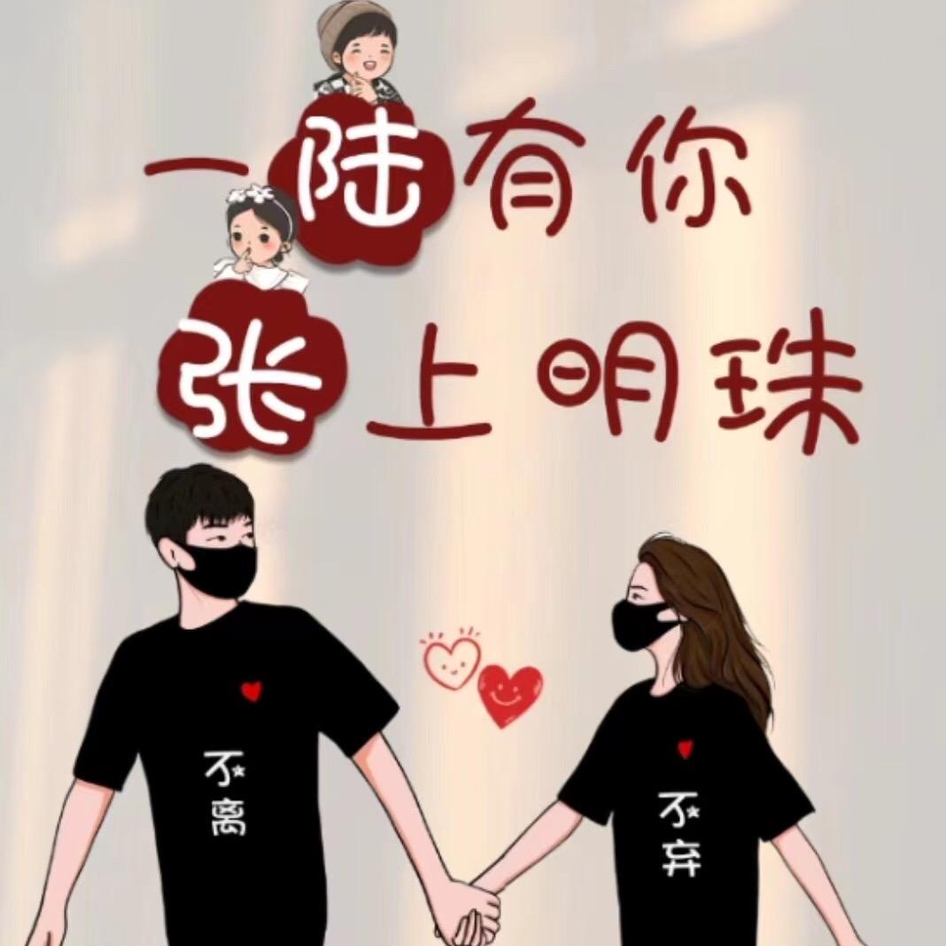 彦均LLD
