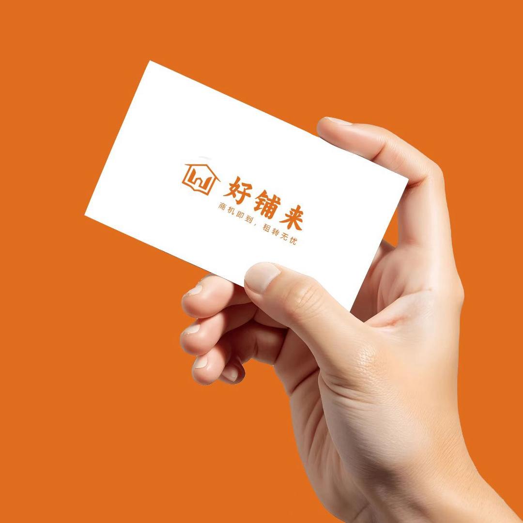 南通好铺来网络科技有限公司