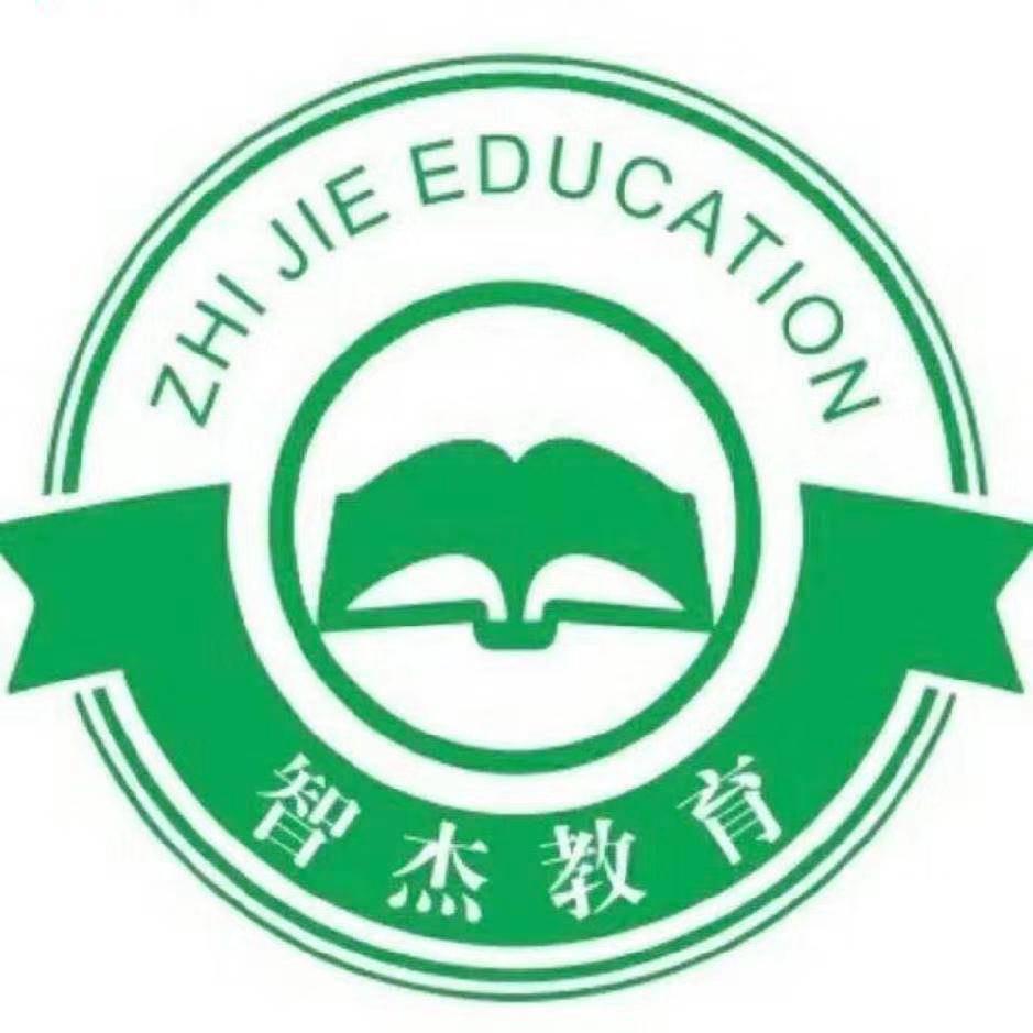 冉老师讲初中级护师