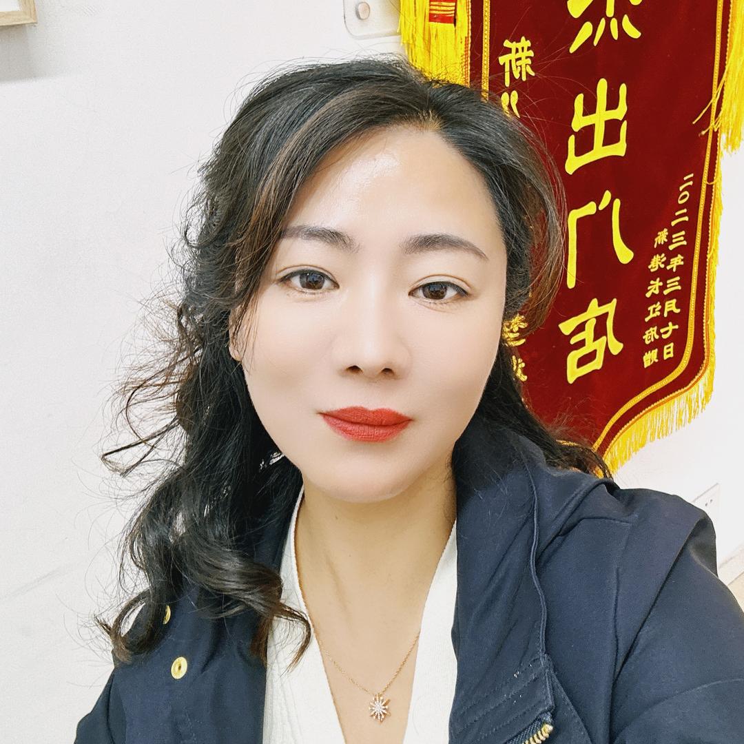 在武汉卖房的秀姐