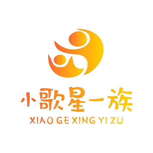 小歌星一族服饰设计