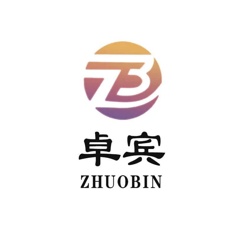 卓强宾丝网制品专卖店
