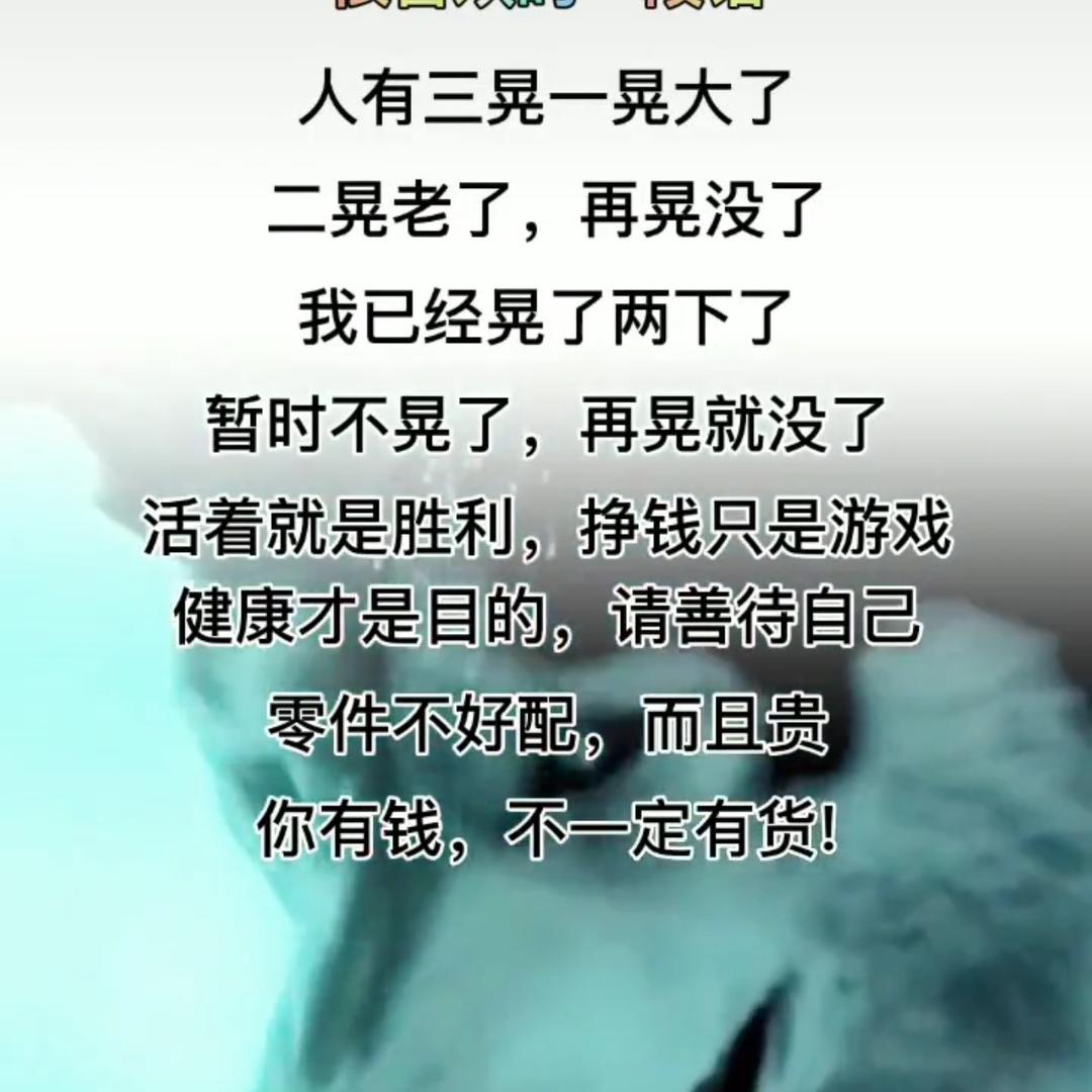 都市猎影