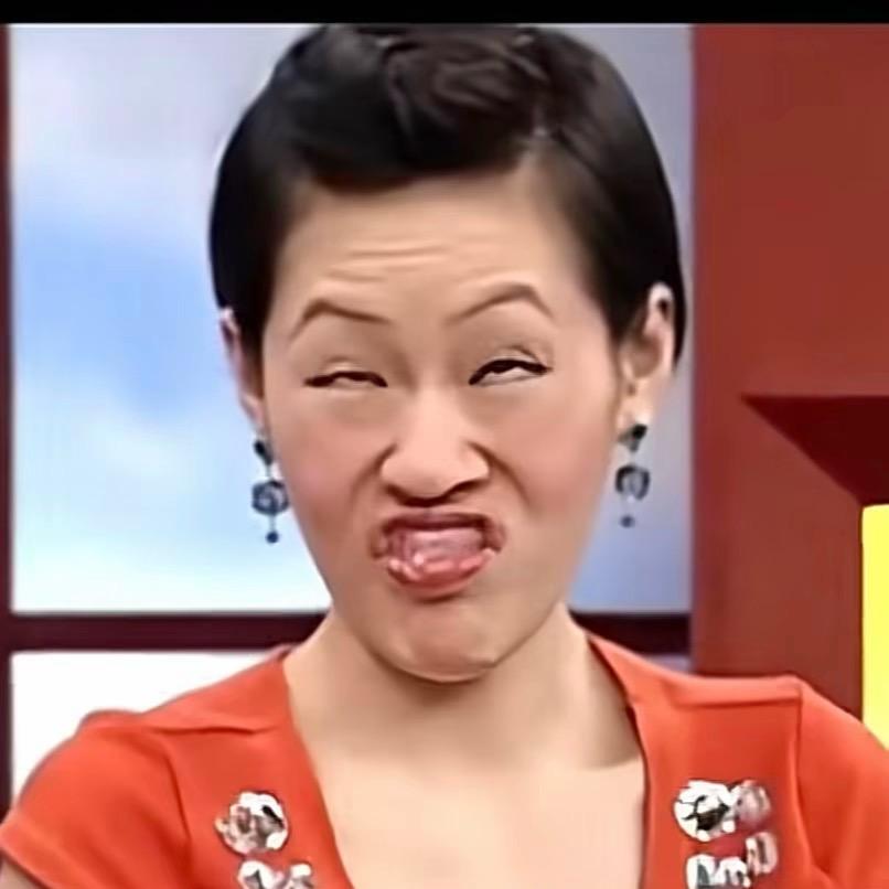 多多噢