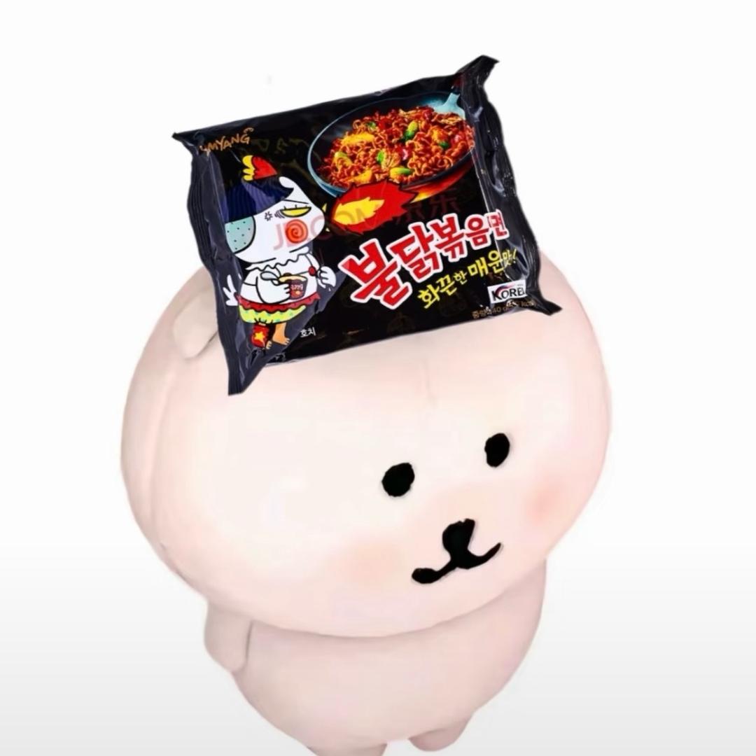 超级烦.