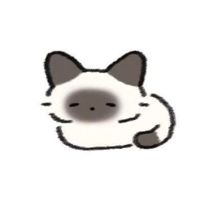 嗳