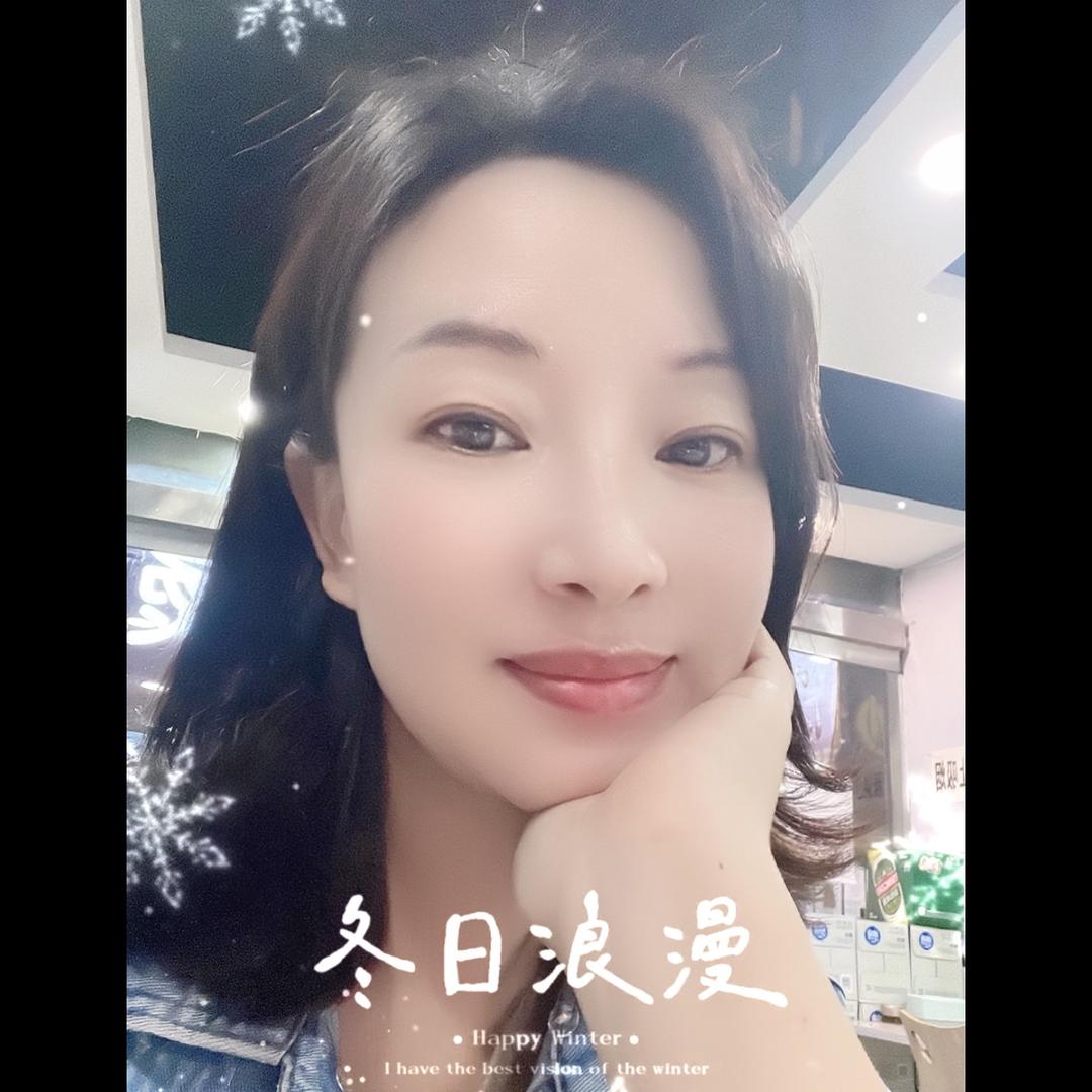 海林羊绒