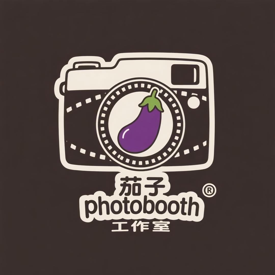 天津茄子-Photobooth📸