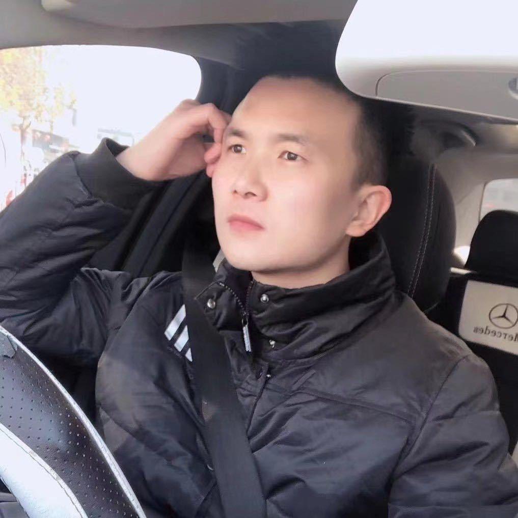 牟然百货商行