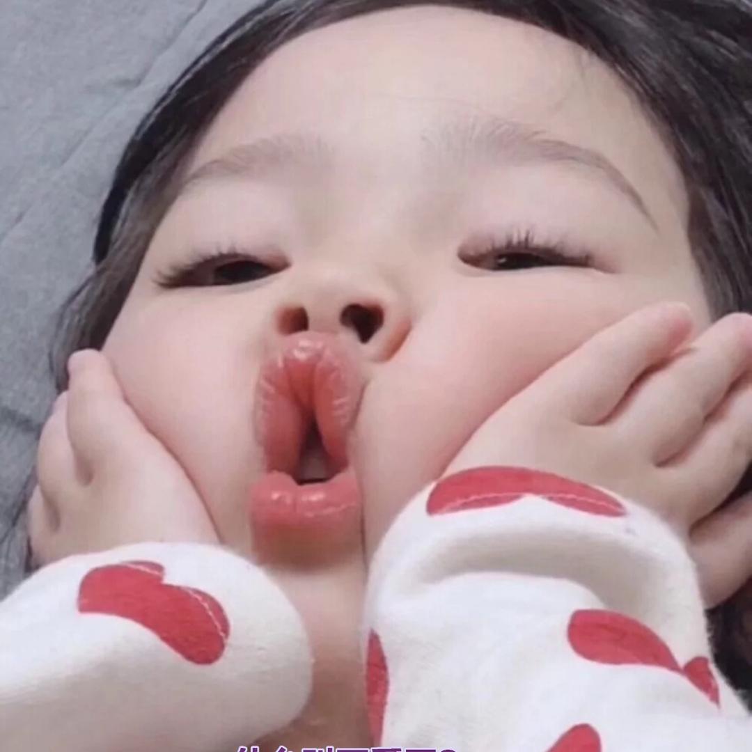 宸宸爱贪玩