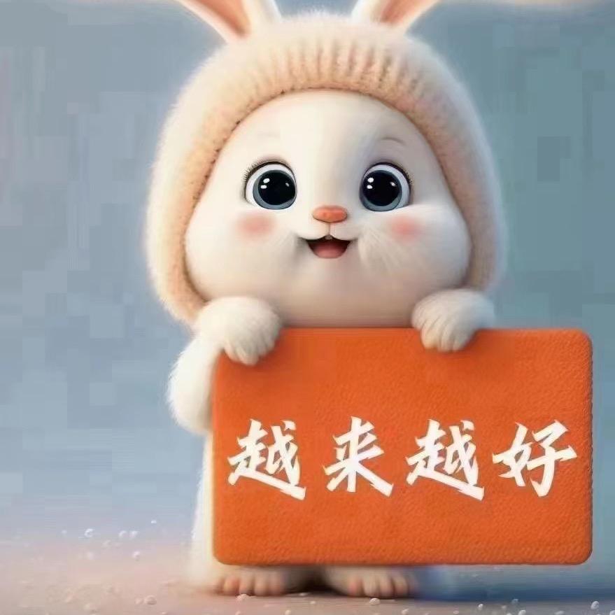 鑫宝