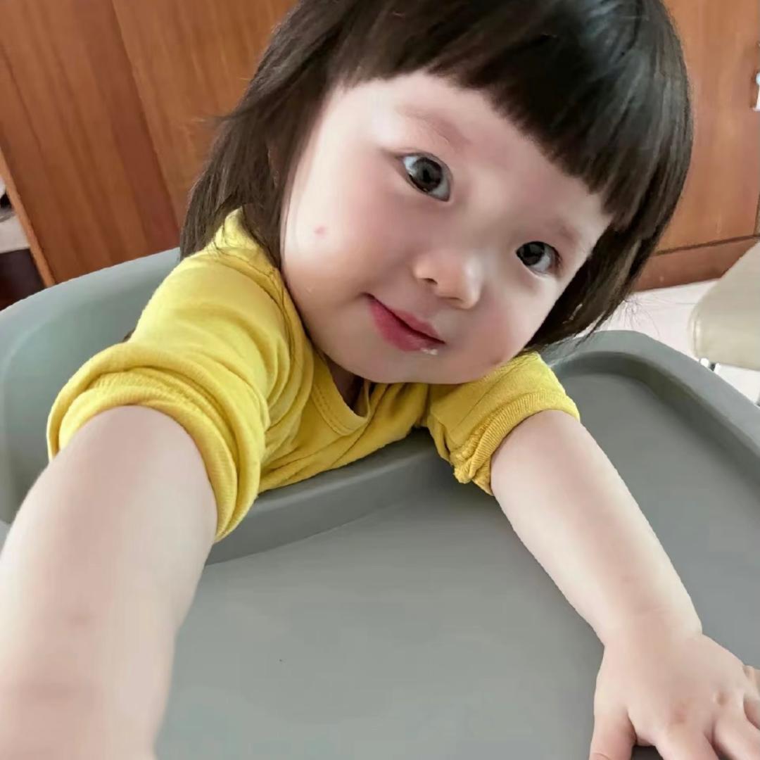 戳 戳