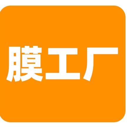 膜壳手机通讯工厂