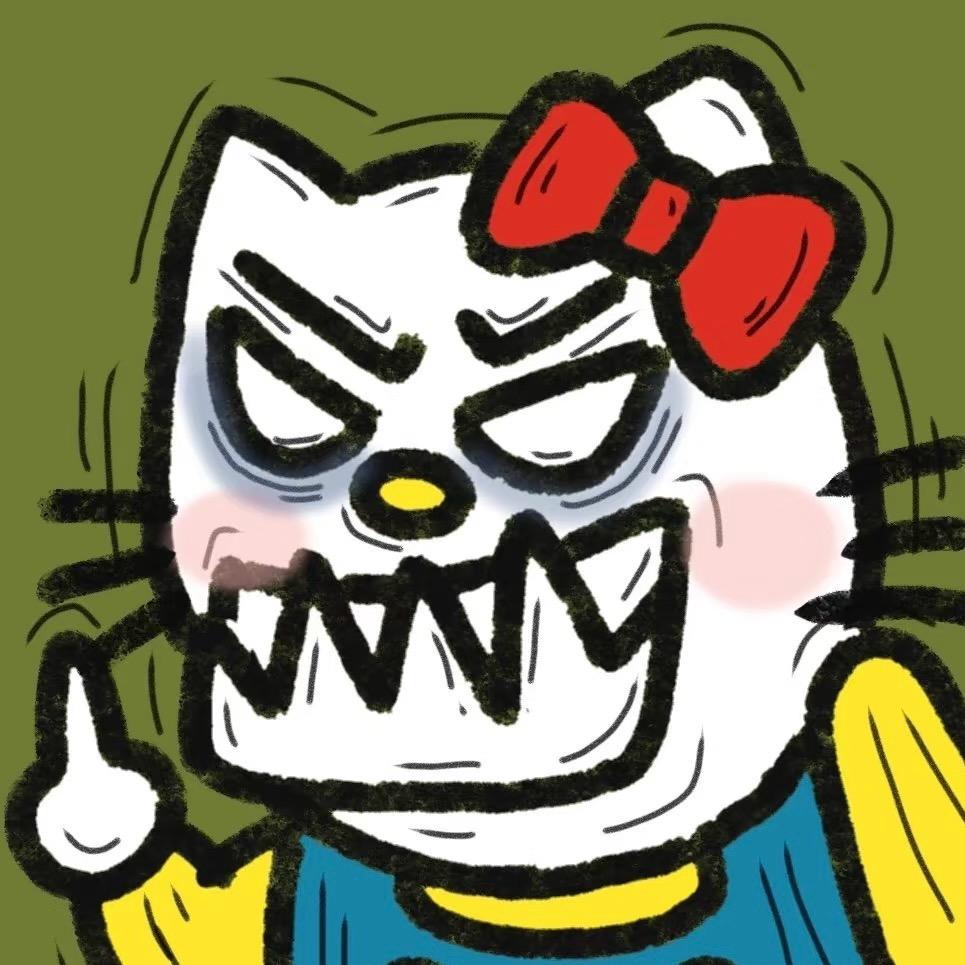 我的意难平