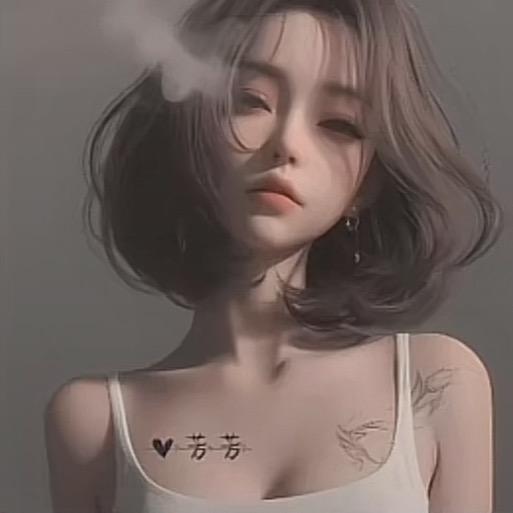 简爱520