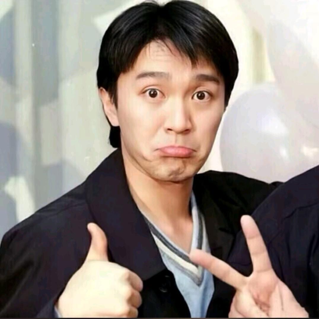 星✨逸