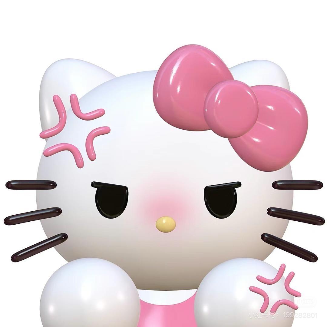 QQ