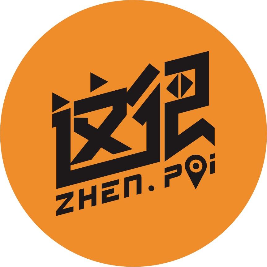这很南昌&品牌号
