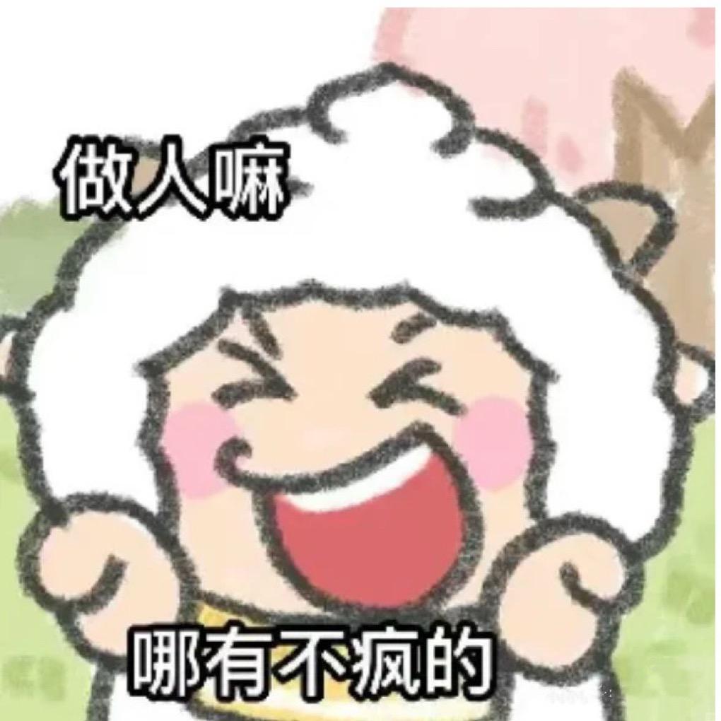 DuDuDu