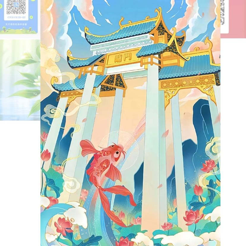 数学到底有多美