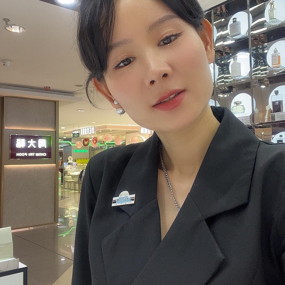 柜姐•悠然🤷🏿♀️