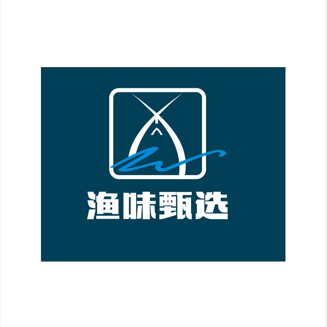 渔味甄选