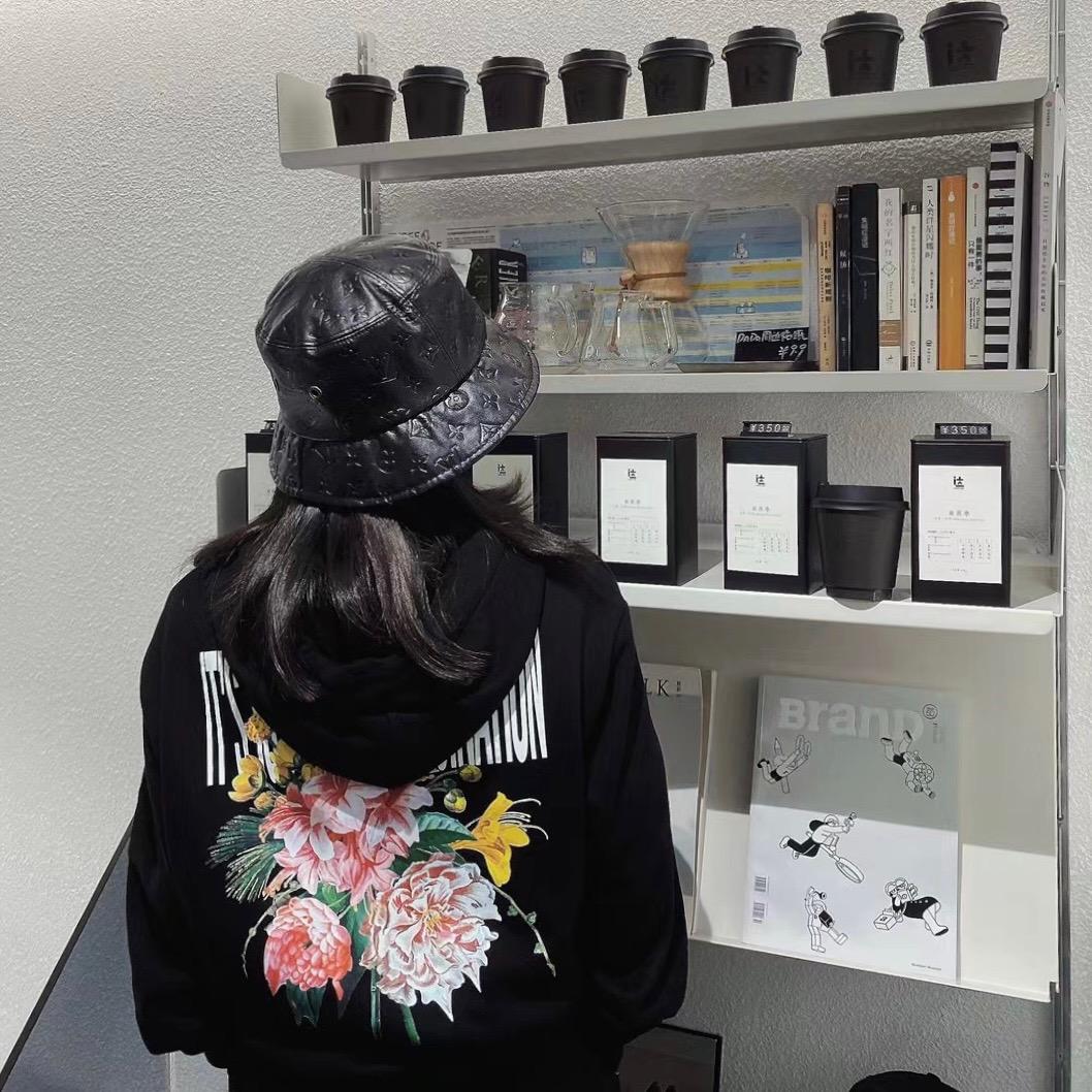 满怀