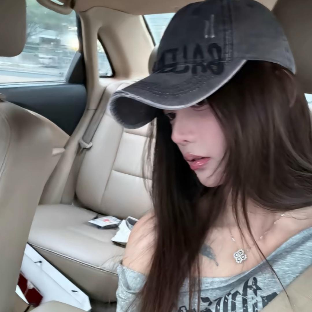 老子是甜妹