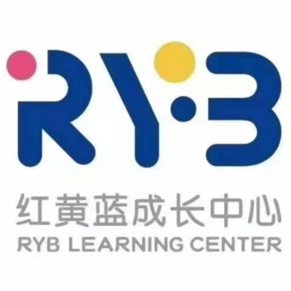 大城红黄蓝箫箫老师