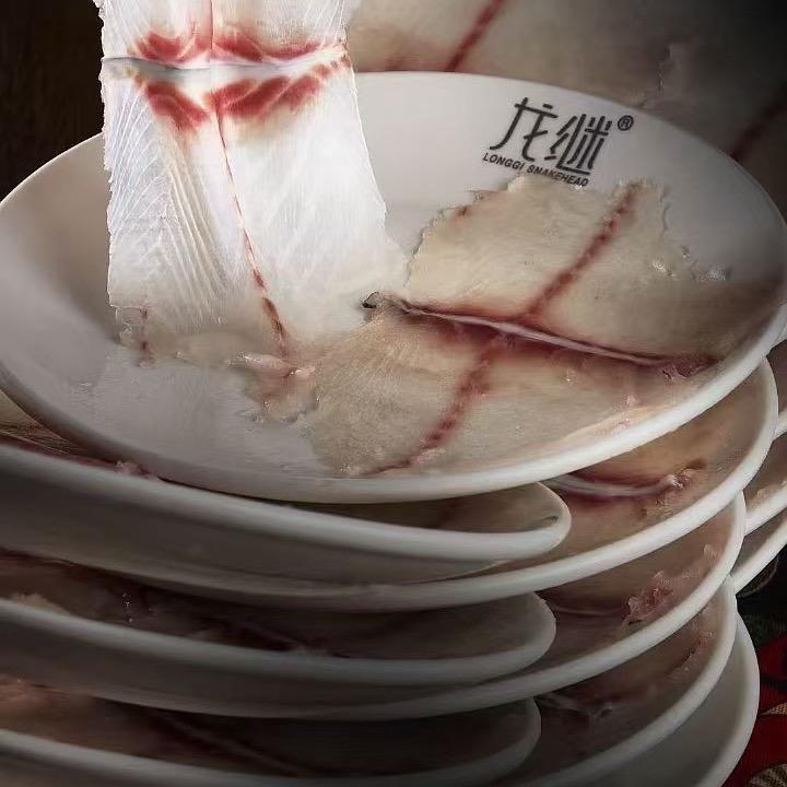 庄主