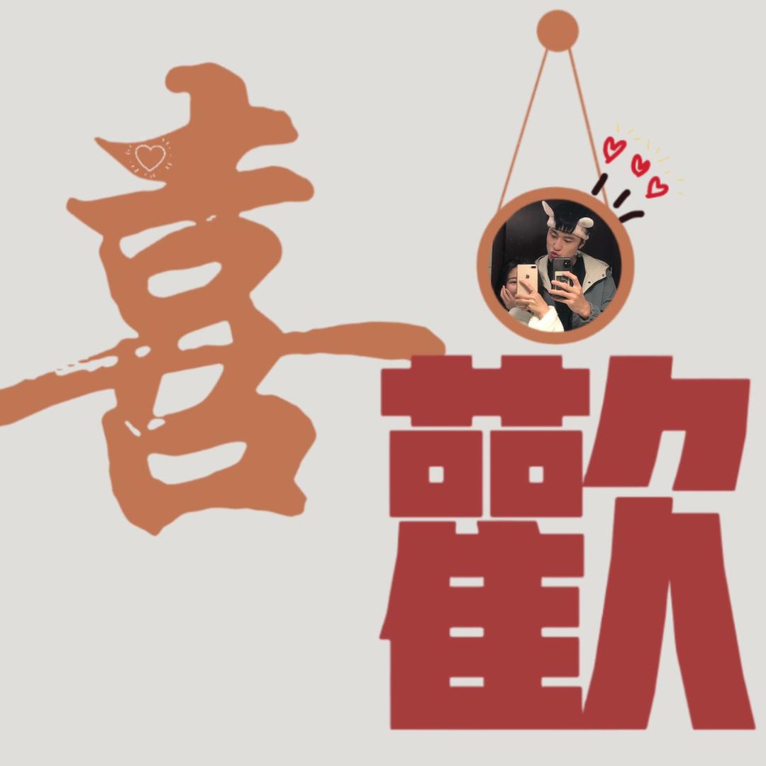 小振