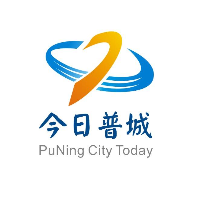 今日普城