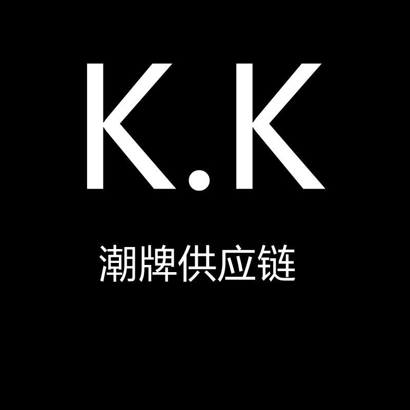 K.K潮牌供应链