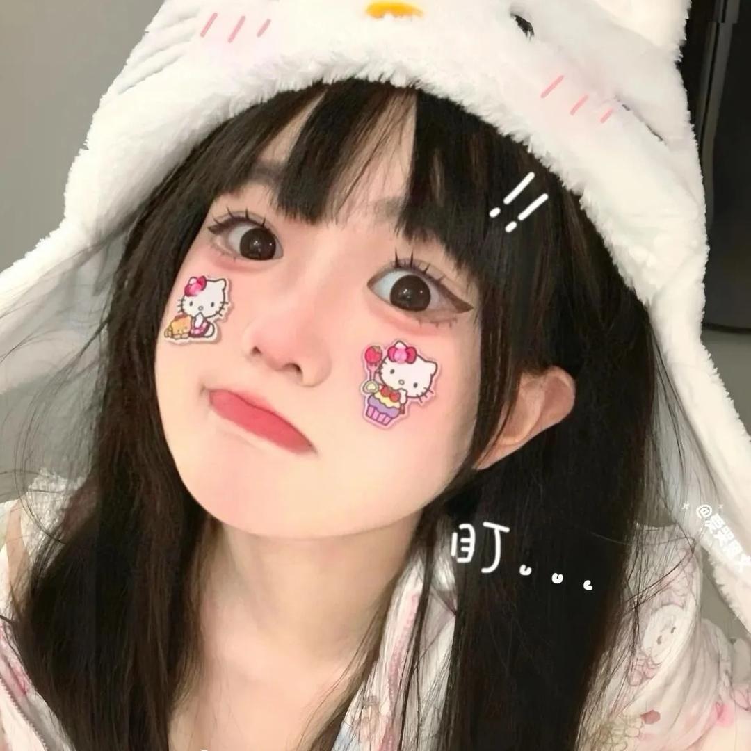 Nina软绵绵