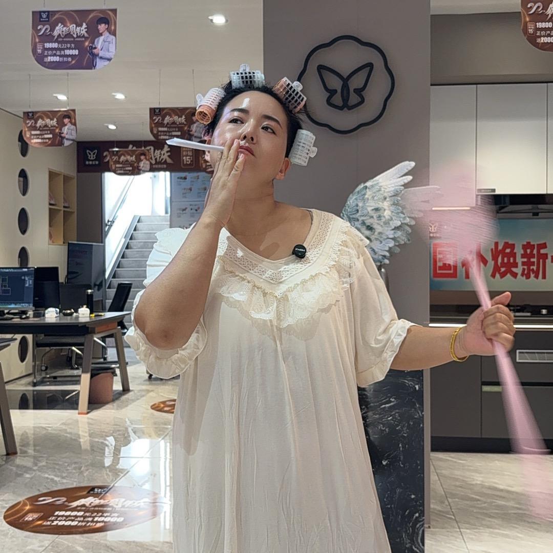 另类娜娜