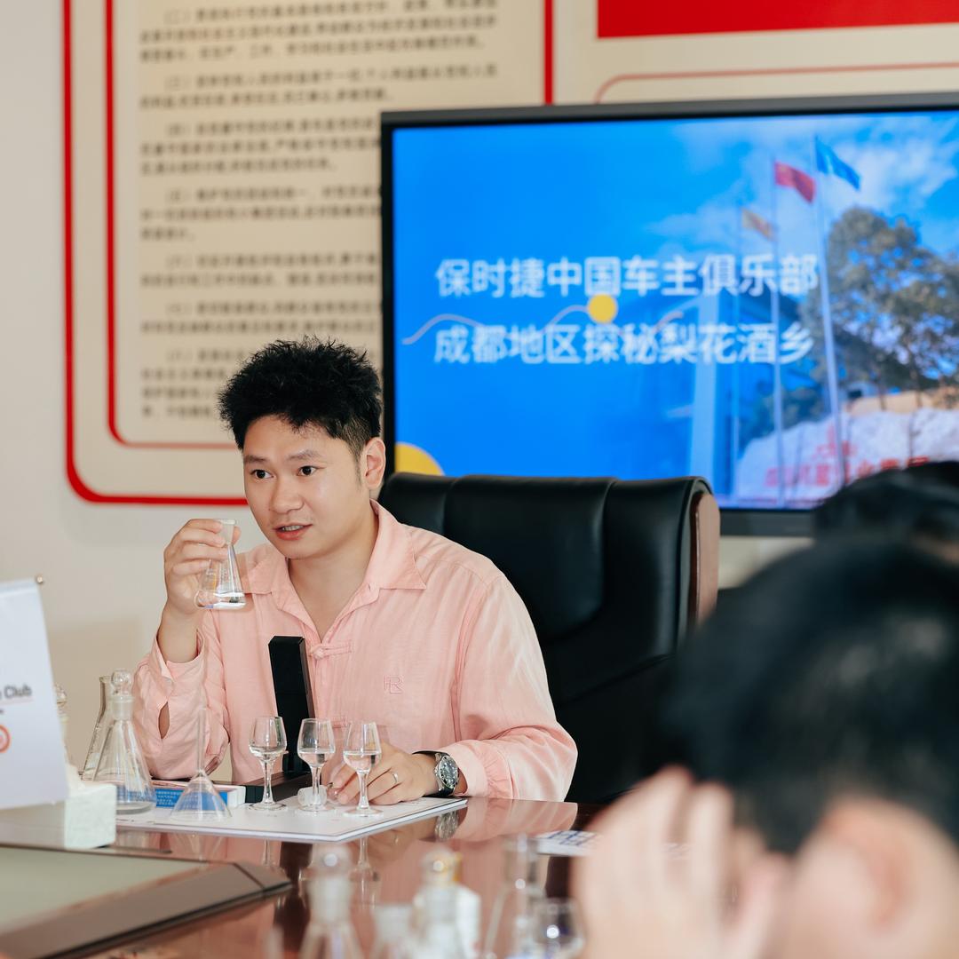 王子越