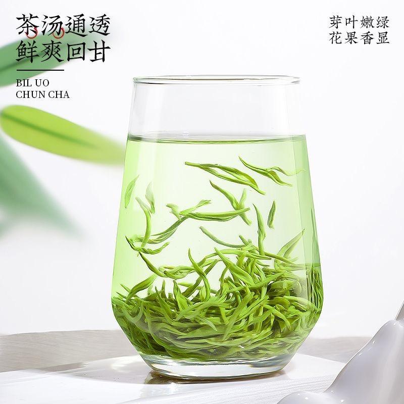 溢香醇绿茶旗舰店