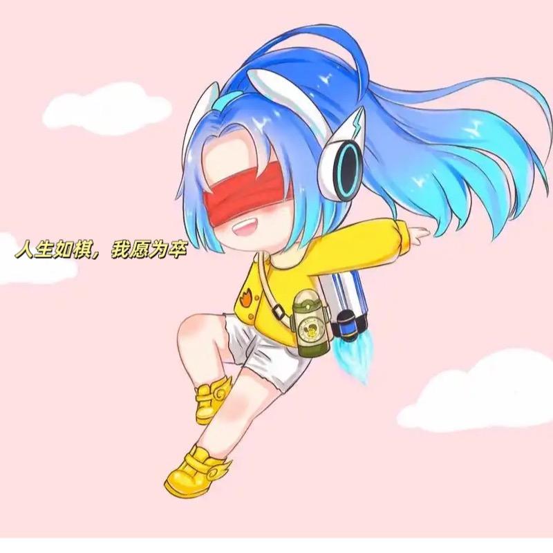 老子打的就是精锐✨